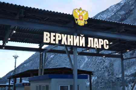 ФТС России о ситуации на