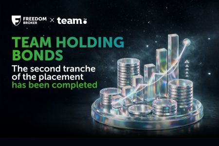 Завершён второй этап размещения долларовых облигаций Team Holding: Андеррайтер - Freedom Broker Armenia